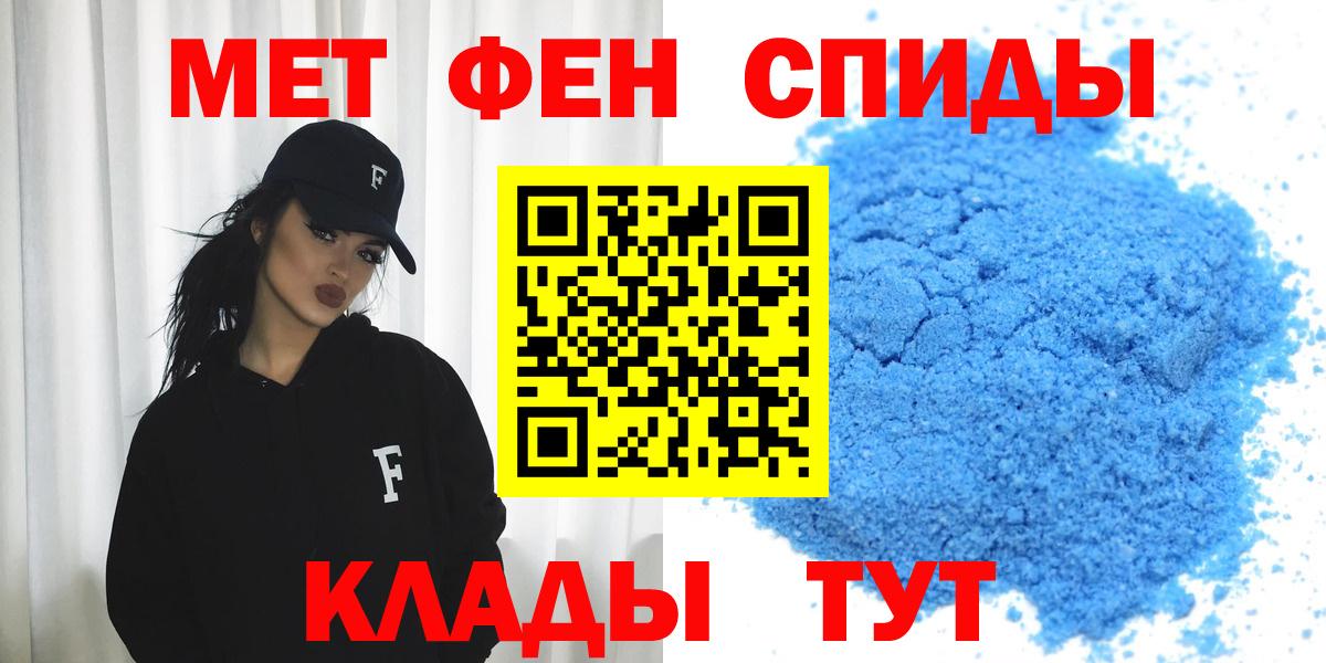 Amphetamine 98% Корсаков