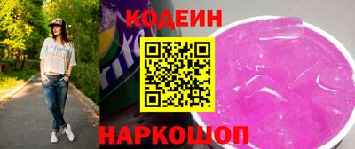 круглые Кумертау