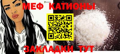 амф Кулебаки