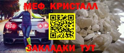 круглые Кумертау