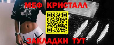 амф Кулебаки