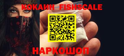 амф Кулебаки