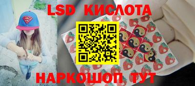 круглые Кумертау