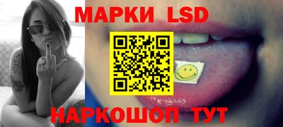 круглые Кумертау