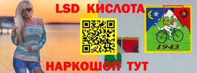 круглые Кумертау