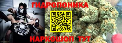 прущая мука Кунгур
