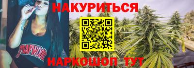 круглые Кумертау
