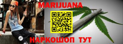 круглые Кумертау