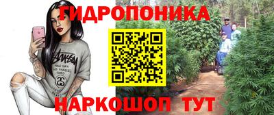 прущая мука Кунгур