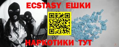амф Кулебаки