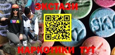 круглые Кумертау