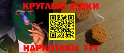 прущая мука Кунгур