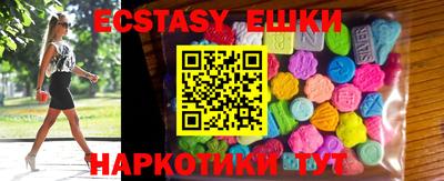 прущая мука Кунгур