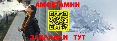 круглые Кумертау