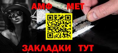круглые Кумертау