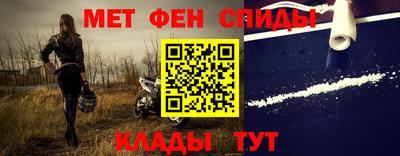 круглые Кумертау