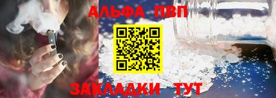 амф Кулебаки