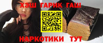 круглые Кумертау