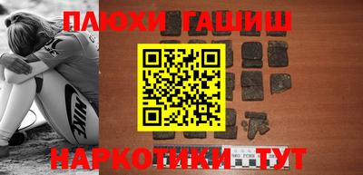 прущая мука Кунгур