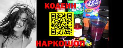 круглые Кумертау