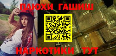 круглые Кумертау