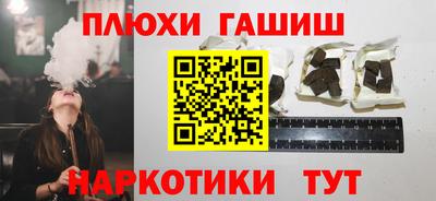прущая мука Кунгур