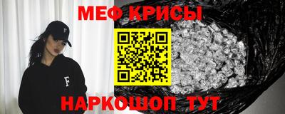 круглые Кумертау