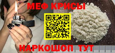 амф Кулебаки